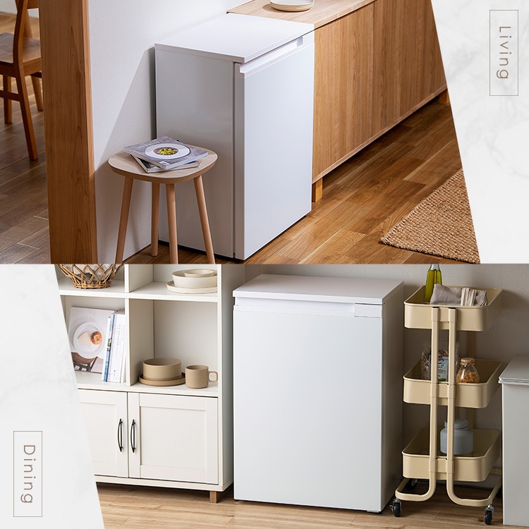 冷蔵庫 66L 奥行スリム IRSN-7A-W