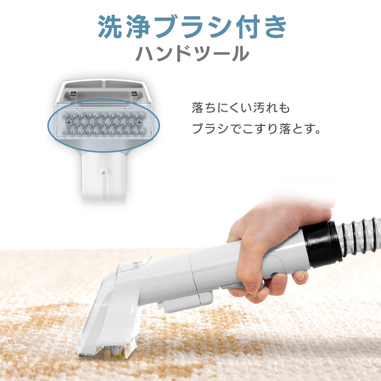 専用洗浄液付き]リンサークリーナー RNS-P10-W