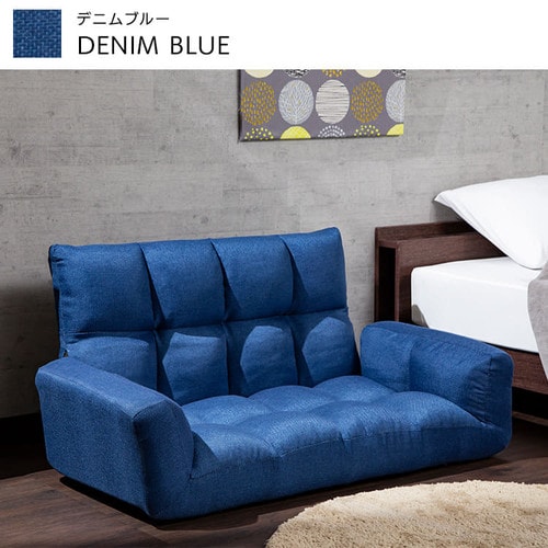 ソファ 2人掛け ロータイプ ブラウン