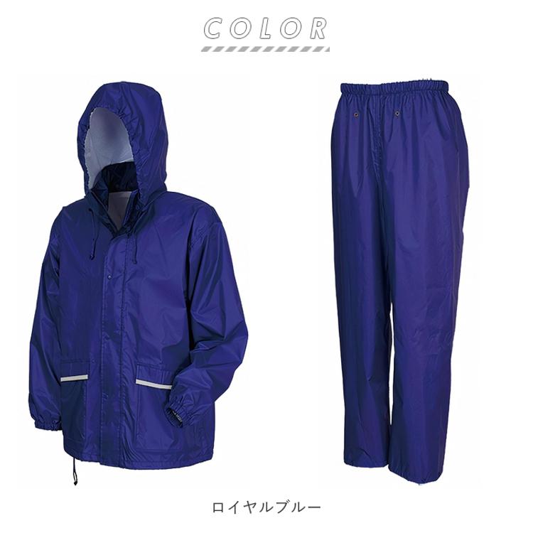 カジメイク レインコート 通販 Winter Cherry ウィンターチェリー