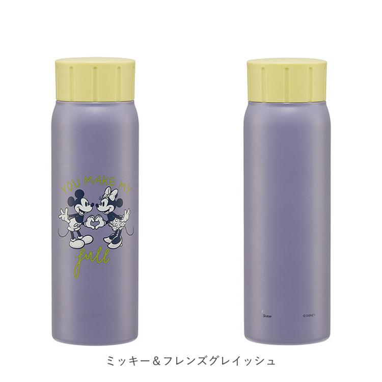 SKATER スケーター ステンレスボトル 500ml STSL5 通販 真空ステンレス