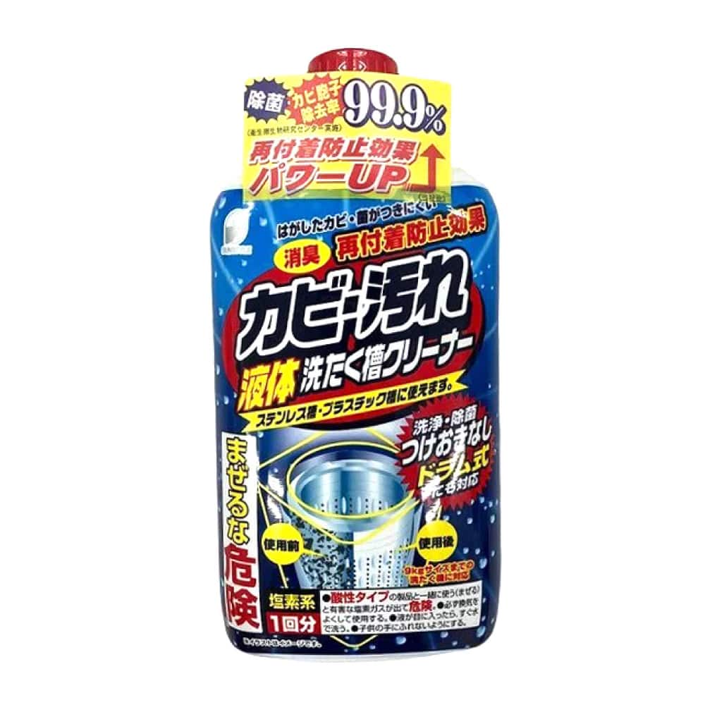 SUNSTYLE 液体洗濯槽クリーナー 550g 【24個セット】: サンドラッグ