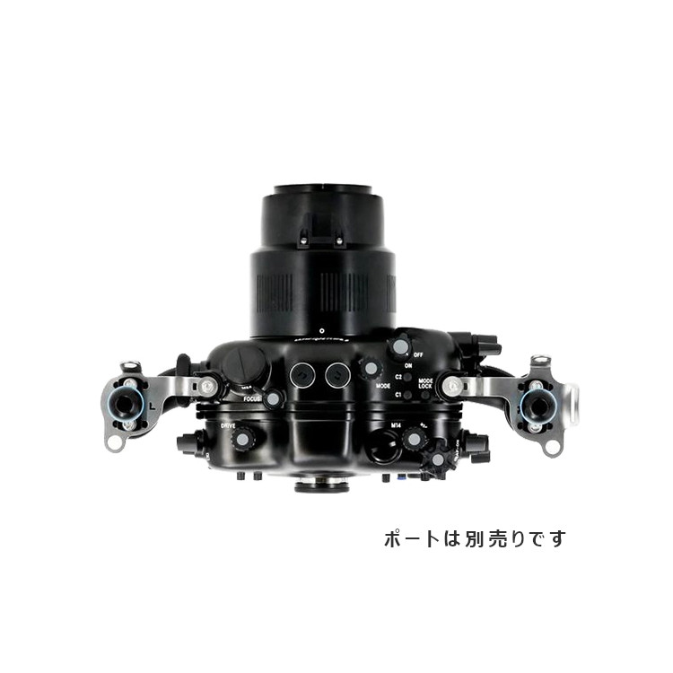 mic21ダイビングショップ[ Nauticam ] NA α2020 ノーティカム防水