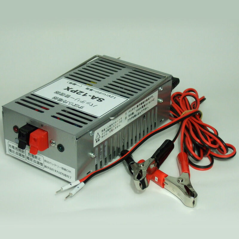 ずぼら充電器 SA-12PX — PLOW(プラウ)公式ストア