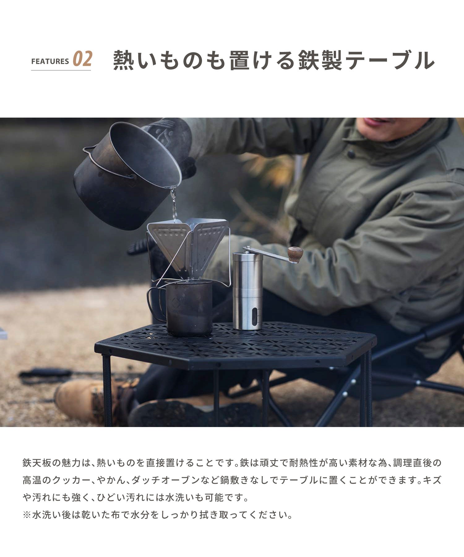 和柄アウトドアテーブル 6枚セット 】 和柄組み合わせテーブル