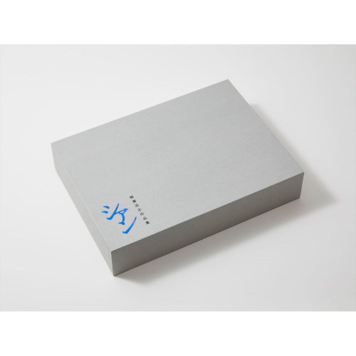 ご予約受付中】稲葉浩志作品集「シアン」特装版 | 江別 蔦屋書店