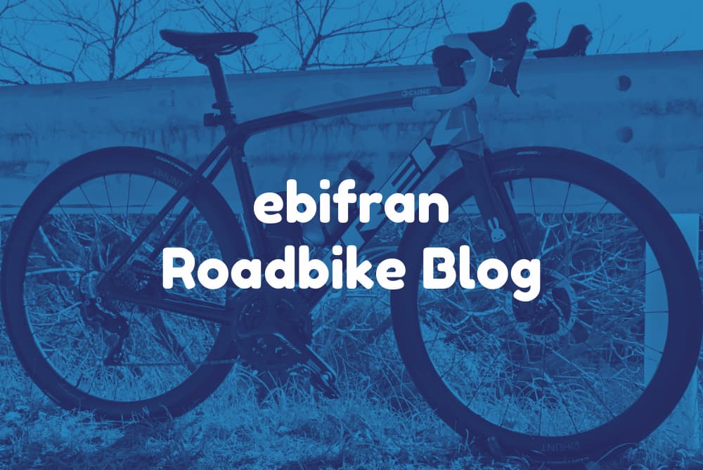 Rapha「メンズ ブルベ インサレーティッド ジャケット」長期レビュー