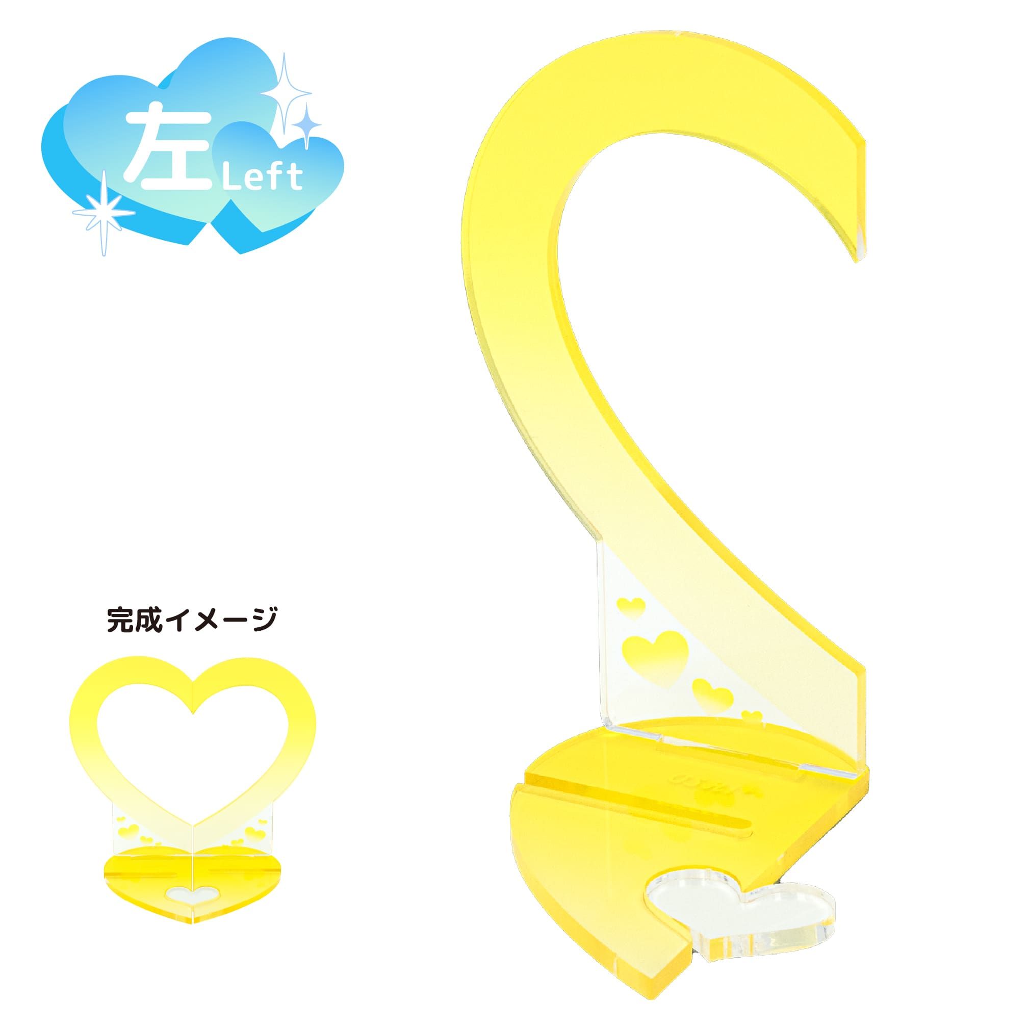 名取さなのもぐもぐごほうびお茶碗＆おはしセット｜アニメ