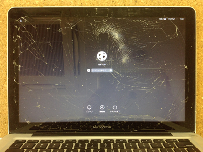 MacbookPro ガラス割れによる液晶修理 | 液晶修理センター