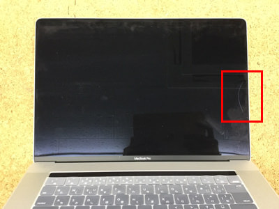 MacbookPro 15 A1707 液晶割れ修理 | 液晶修理センター