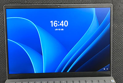 Inspiron 14 5420の液晶修理 画面割れ 鞄の中で圧迫した | 液晶修理