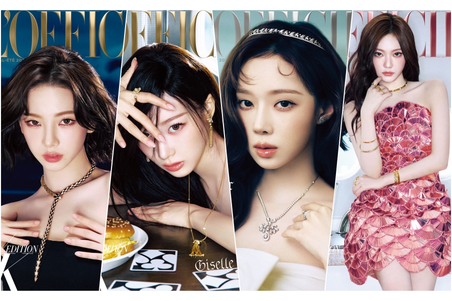 フォト】aespaカリナ＆ジゼル＆ウィンター＆ニンニン、各人各様の