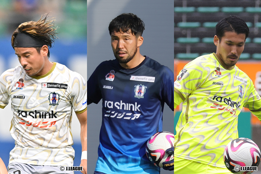 2024オーセンティックユニフォーム（2nd・GK）受注再販売実施！ | 愛媛