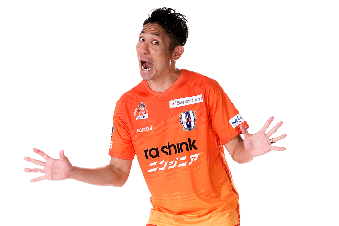 森脇 良太氏 2025シーズン愛媛FCポジティブエナジャイザー就任の