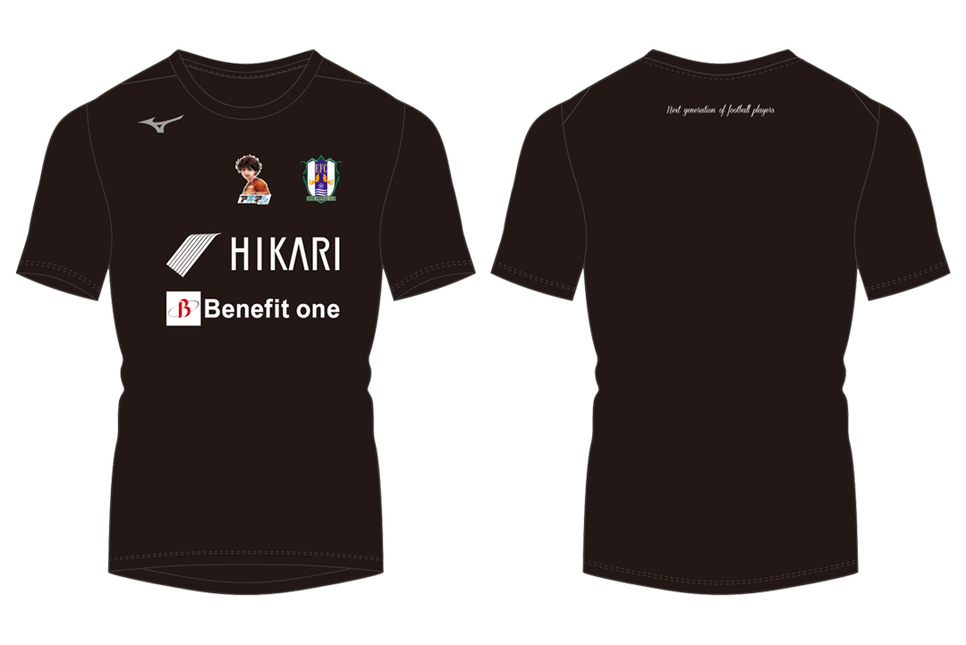 限定トレーニングウェア着用＆予約販売受付開始！ | 愛媛FC公式サイト