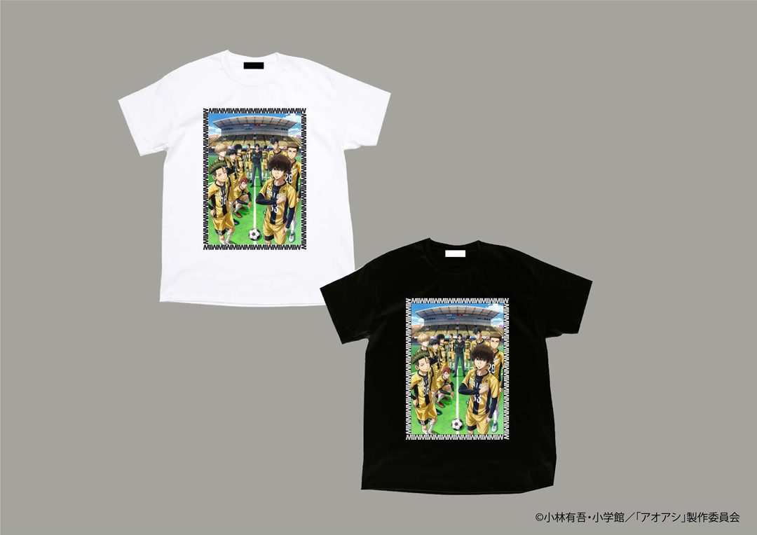 8/14(日)「MADE IN WORLD × アオアシ × 愛媛FC」コラボグッズ