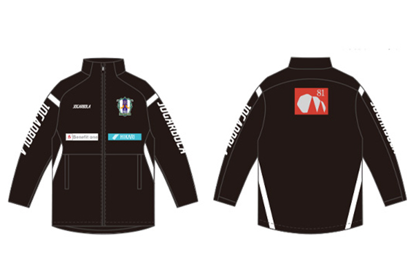 選手着用モデルジャージ&ウィンドブレーカー販売決定！ | 愛媛FC公式