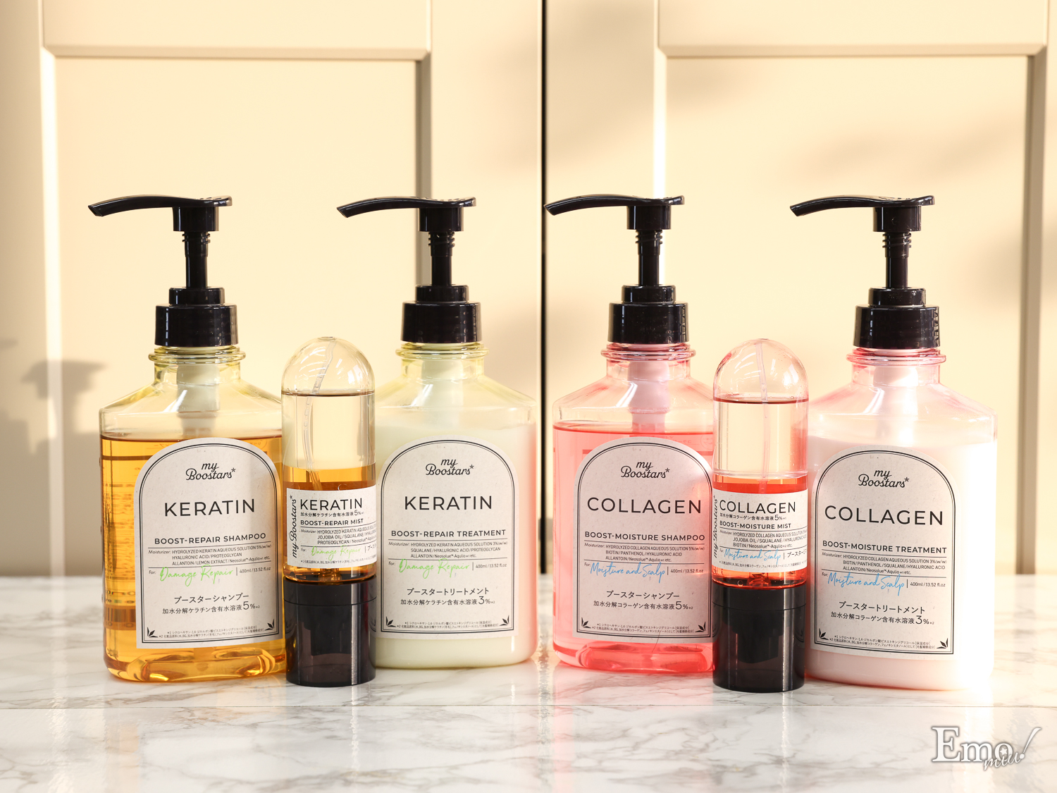 新ヘアケアブランド『myBoostars(マイブースターズ)』第1弾は“ケラチン