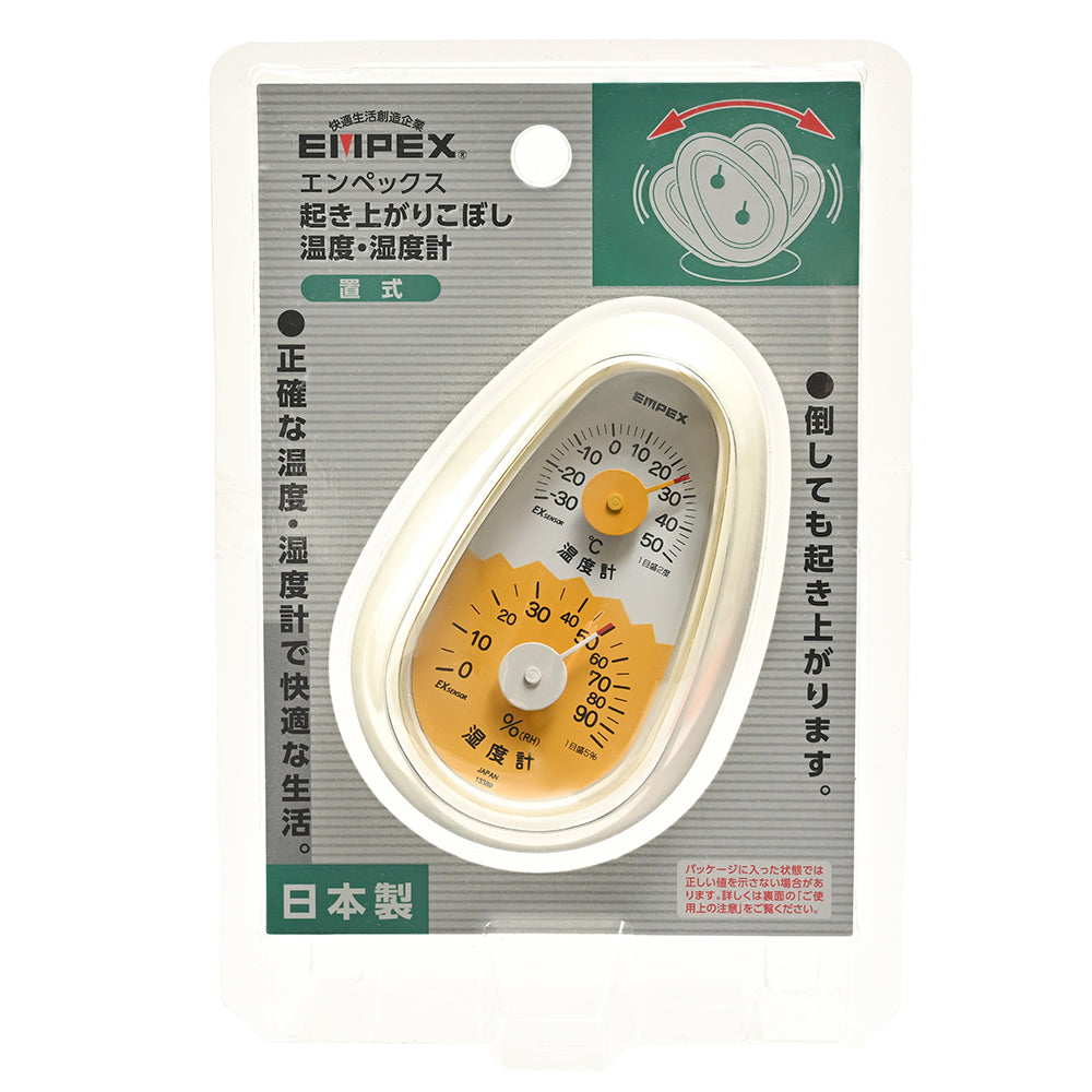 起き上がりこぼし温度・湿度計 TM-2321 – EMPEX / エンペックス気象計