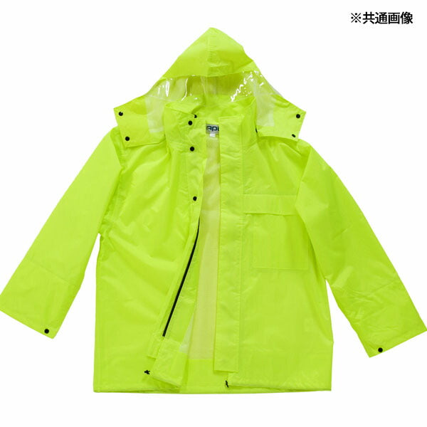 前垣 PVCレインスーツ シルバー AP300SLV MAEGAKI カッパ 合羽 レイン