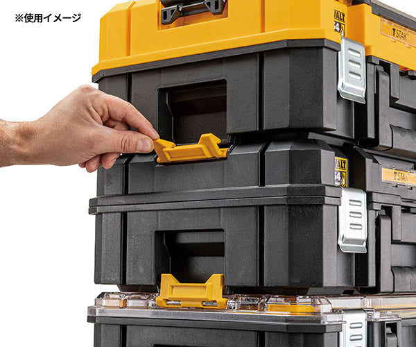 デウォルト ティースタック2.0 オーガナイザー (DWST82968-1) TSTAK