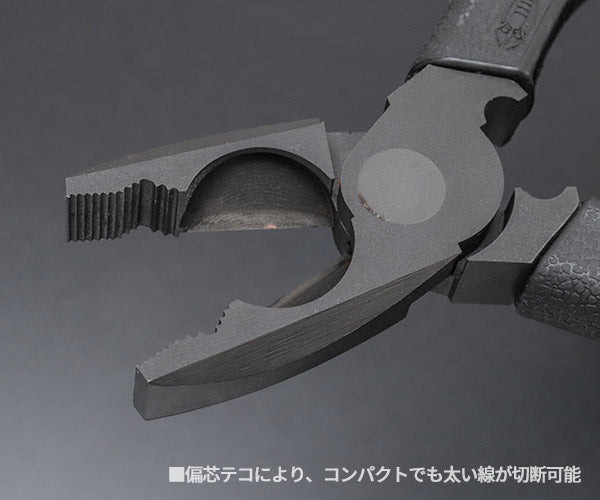 ロブテックス J-CRAFT99 パワーペンチ JB200PWP 全長192mm 強力ペンチ