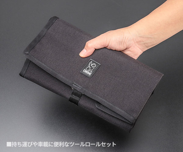 ロブテックス J-CRAFT99 JBRWF7SET クロームツールロール ラチェット