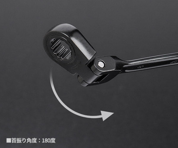 ロブテックス J-CRAFT99 ブラックラチェットコンビネーションレンチ(首