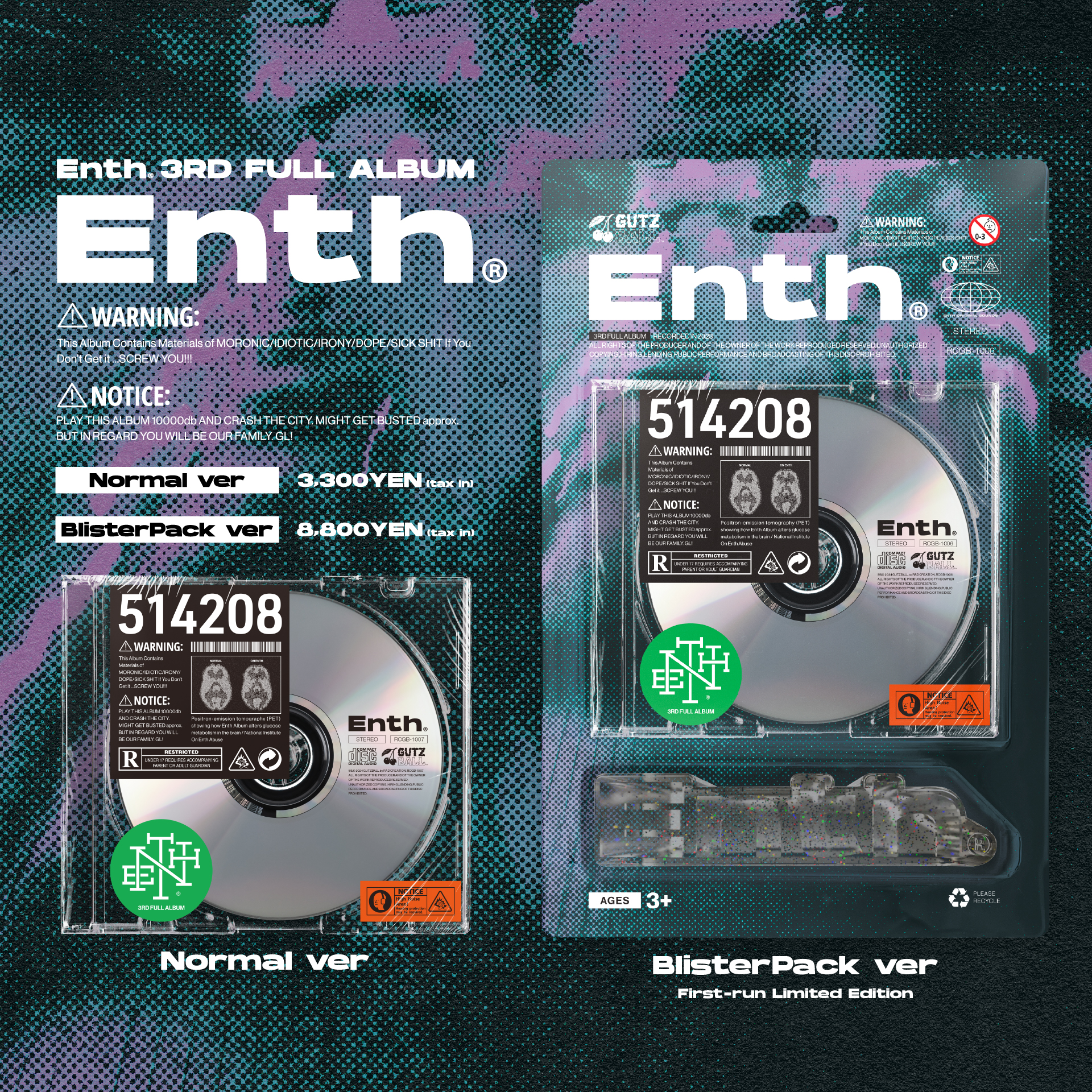 3rd Full Album “ENTH”Release決定 | ENTH Official Website