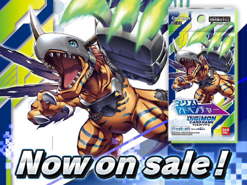 DIGIMON CARD GAME BOOSTER NEXT ADVENTURE [BT-07] − PRODUCTS