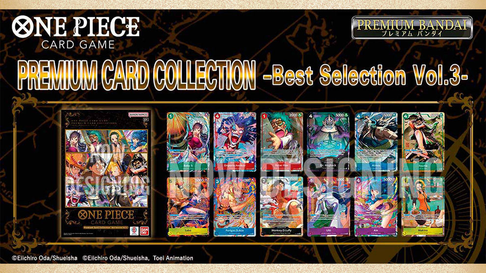 PREMIUM BANDAI Premium Card Collection -Best Selection Vol.3
