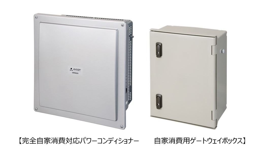 OMRON KPW-A55-2PJ4 KPW-A55-2J4 | ENC株式会社