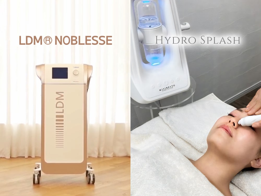 LDMトリプルリフティング（水玉リフティング）で肌管理｜公式｜total