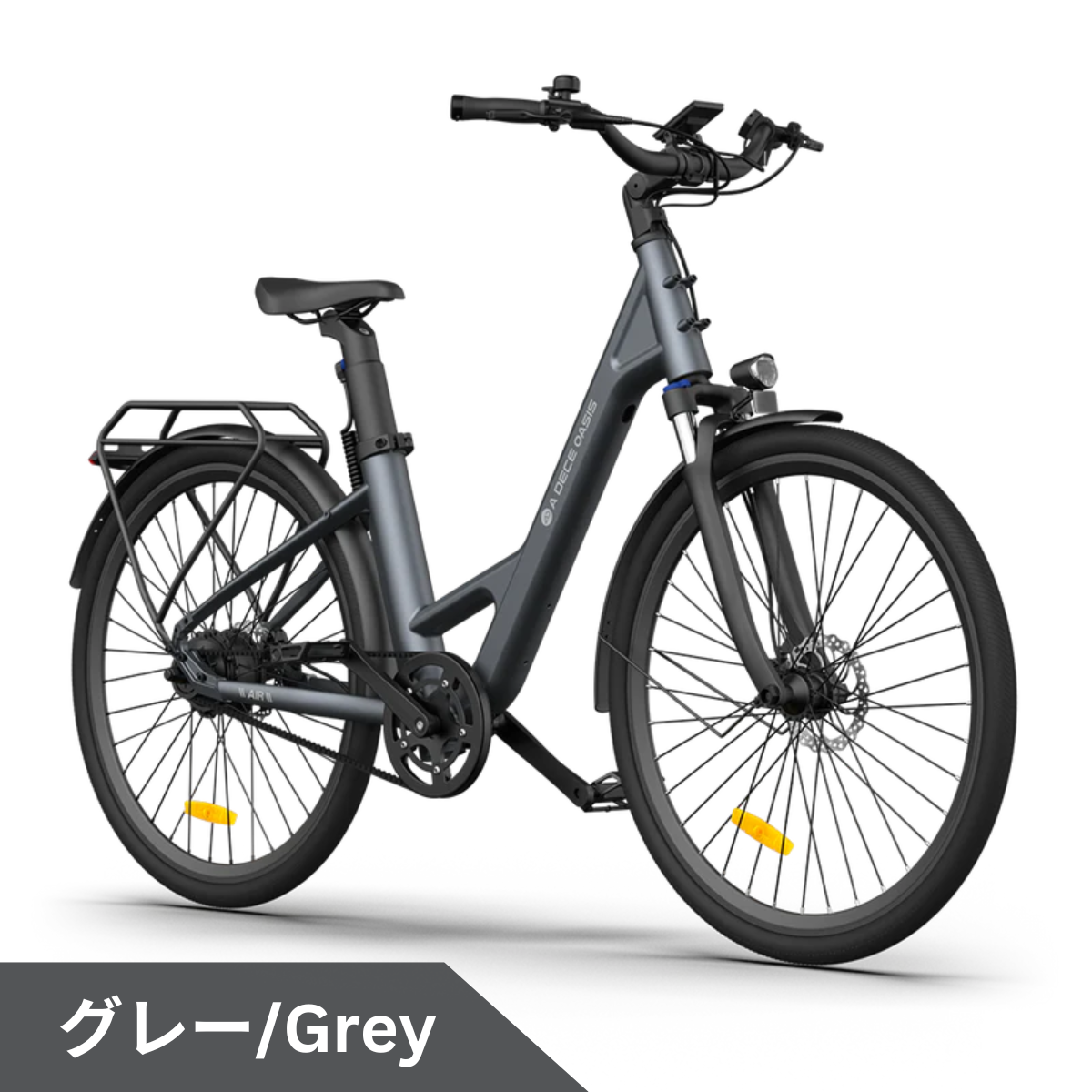ADO Air28 PRO☆電動アシスト自転車【型式認定あり】 – ev mart