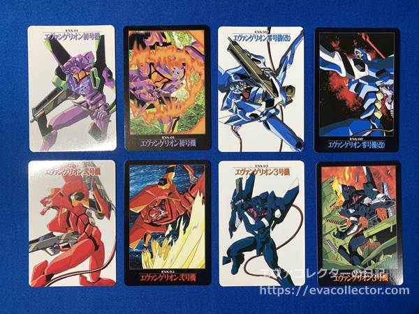 エヴァグッズ No.1568 バンダイ 新世紀エヴァンゲリオン カードダス 第
