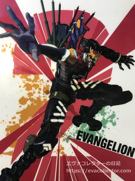 エヴァグッズ No.1854～1855 新2号機α＆8号機β クリファイルセット