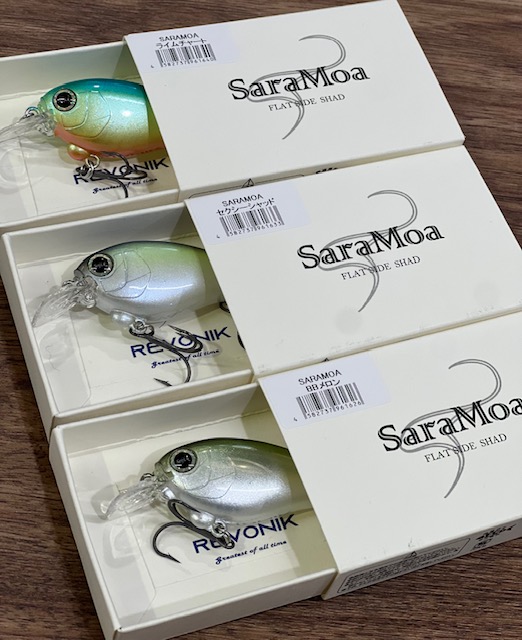 2月15日本日入荷です！ | バス・ソルトルアーの総合釣具店くまがい釣具
