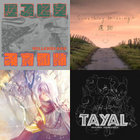 un deux trois | 非可逆リズム | モリモリあつし (Morimori Atsushi)