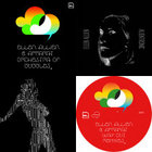 Arrange and Process Basic Channel Tracks | Scion | Tresor Records