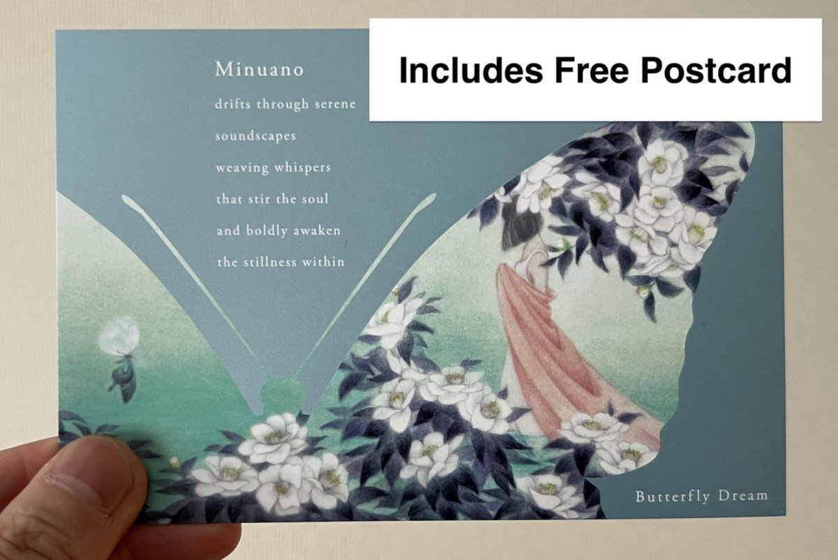 Butterfly Dream (蝶になる夢を見た) High Resolution 24bit/48k | Minuano