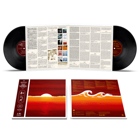 WaJazz: Japanese Jazz Spectacle Vol.II - Deep, Heavy and Beautiful