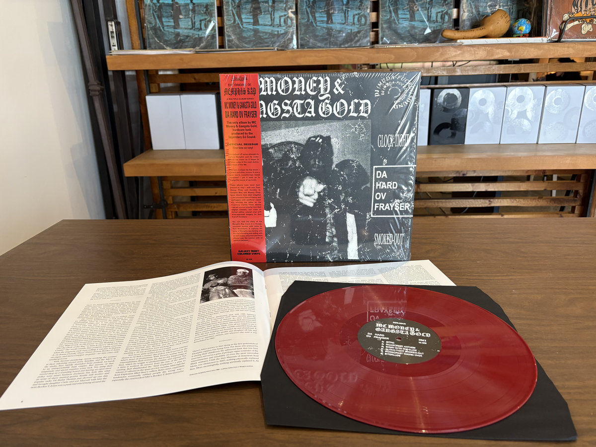 Da Hard Ov Frayser | MC Money & Gangsta Gold | Memphis Rap collection