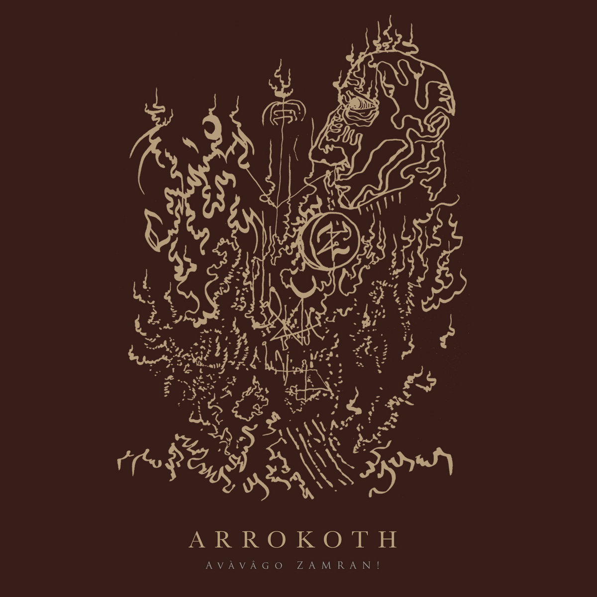 紫​氣​東​來Purple Haze From East Vol​.​2 | Psyche Delta