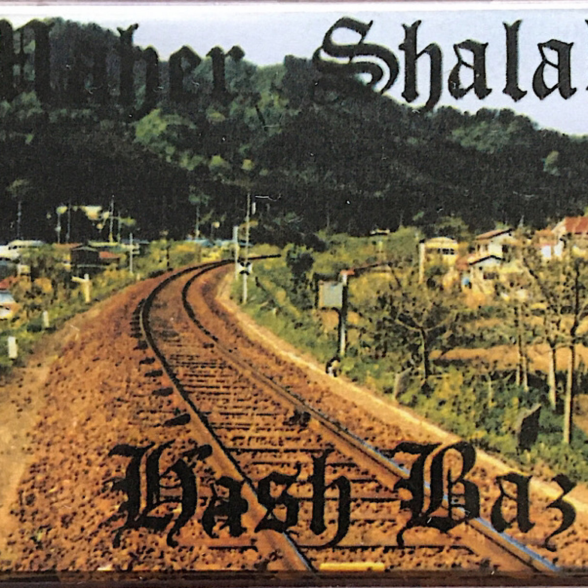 maher shalal hash baz 第1集 | maher shalal hash baz | tori kudo