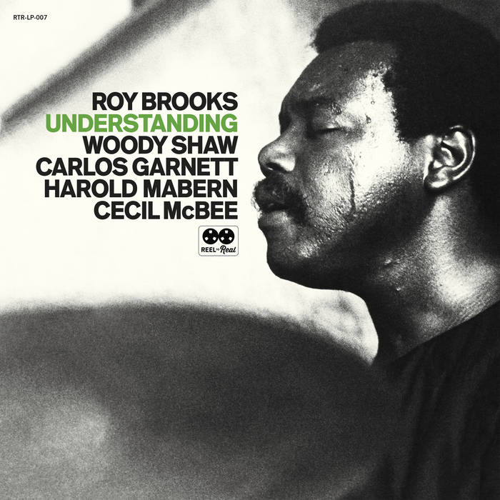 Understanding | Roy Brooks