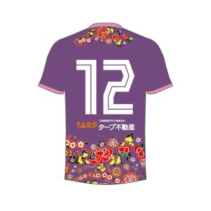 FC琉球さくら2024シーズンユニフォーム受注販売のお知らせ