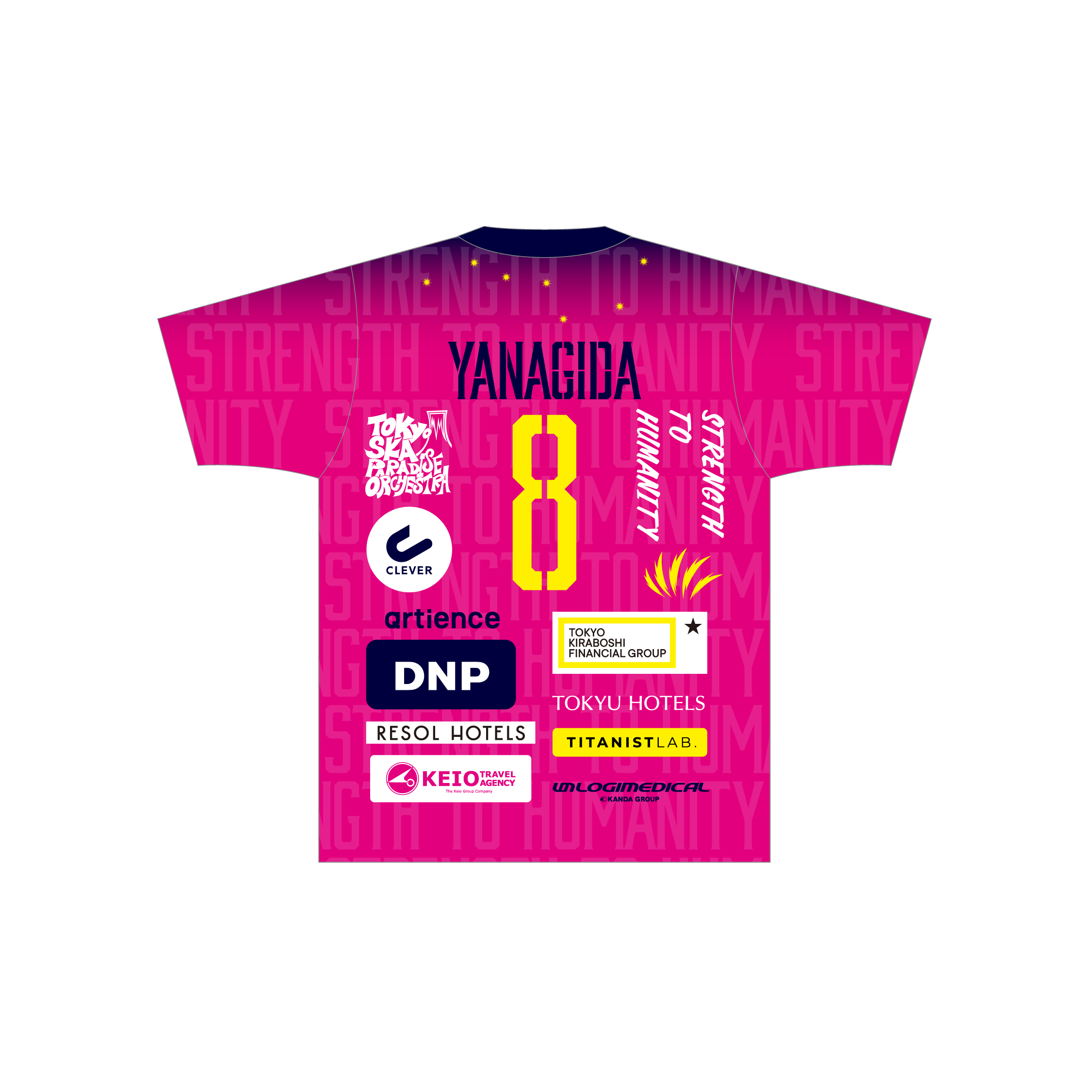 2025-26 オーセンティックユニフォーム【#8 柳田 将洋】 | 東京