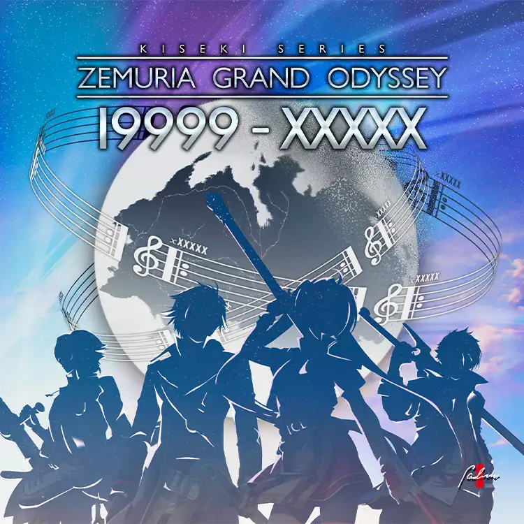 ファルコムショップ | 英雄伝説 閃の軌跡 オリジナルサウンドトラック