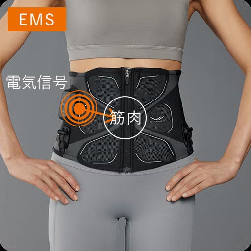 レンタル] MTG SIXPAD コアベルト2 (コントローラーセット) Lサイズ