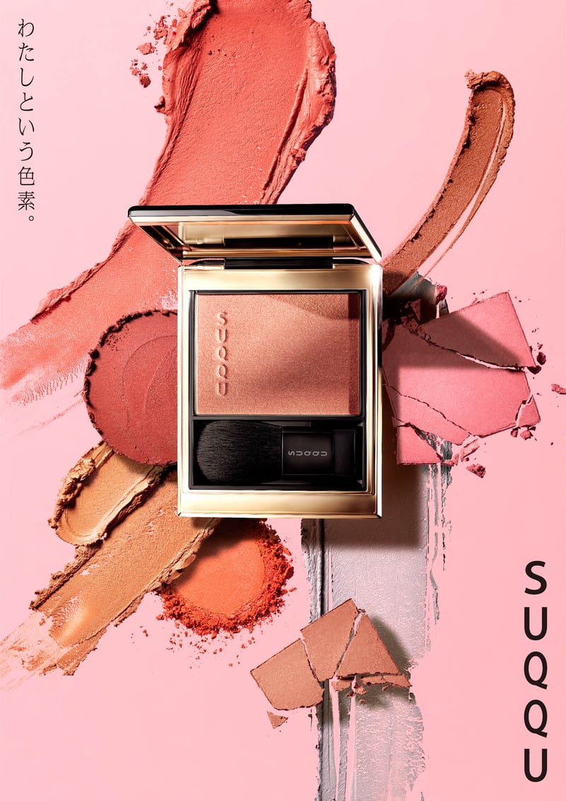 SUQQU ブレンドチークス 04 やんわり茶 スックSUQQUブレンドチークス